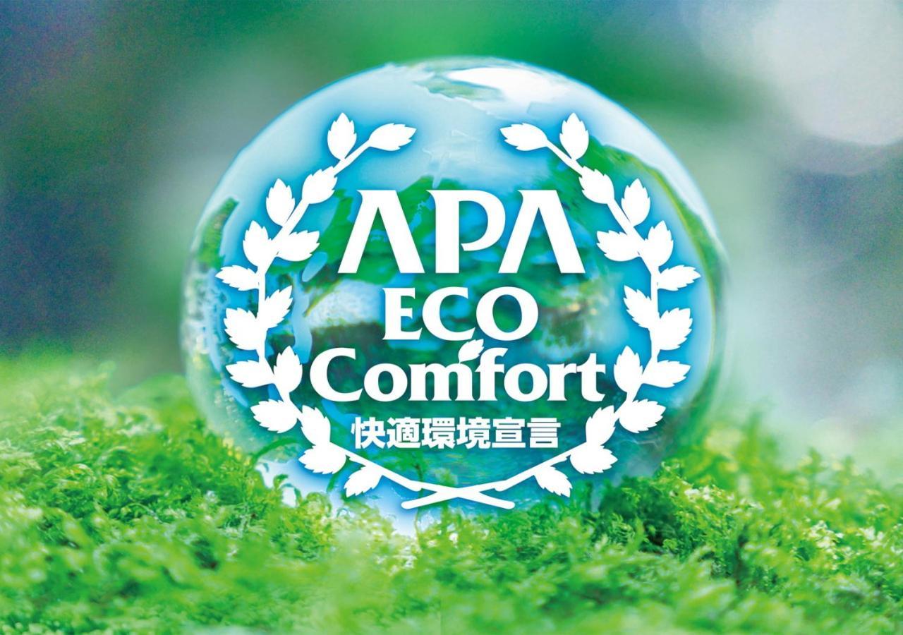 Apa Hotel Sendai Eki Itsutsubashi Ngoại thất bức ảnh