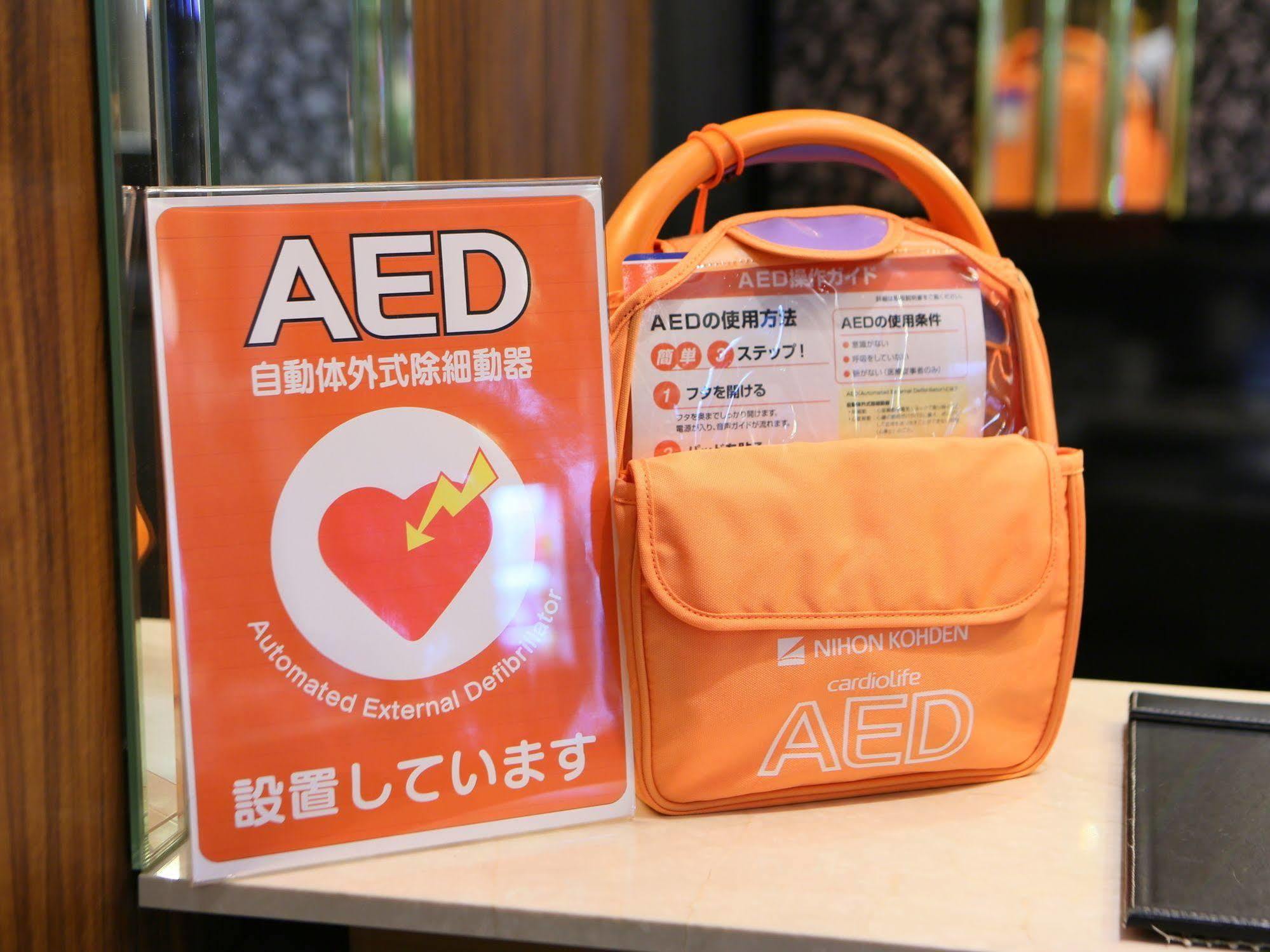 Apa Hotel Sendai Eki Itsutsubashi Ngoại thất bức ảnh